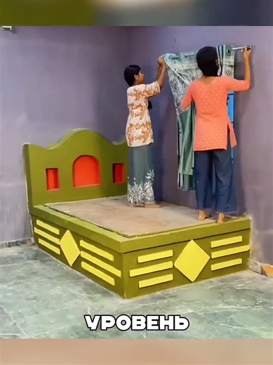 Без этой кровати ты не женишься 🤯 | bride sits in chair