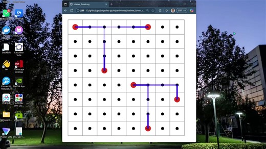 🌳 Steiner Forest via Primal-Dual Algorithm