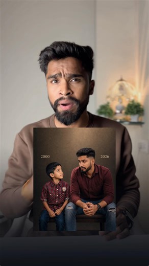 तुमचा Childhood + Current Photo एकाच Frame मध्ये! AI Trend 🔥😱