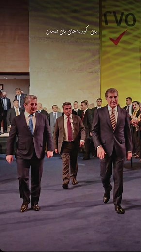 Nechirvan Barzani: Leadership and Legacy