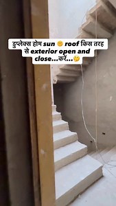 567K views · 2.1K reactions | duplex होम sun  roof किस तरह से...
