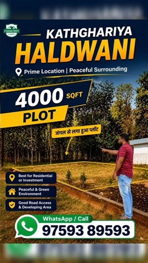 4000 Sqft Jungle Touch Residential Plot on Sale | Village Paniyali Near Katghariya Chauraha Haldwani