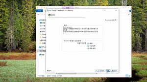 mathcad下载安装mathcad怎么下载安装包mathcad安装教程