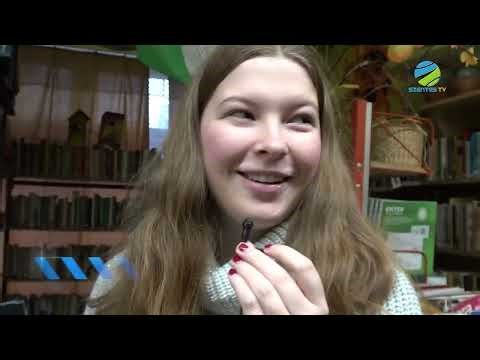 2025. december 12. péntek