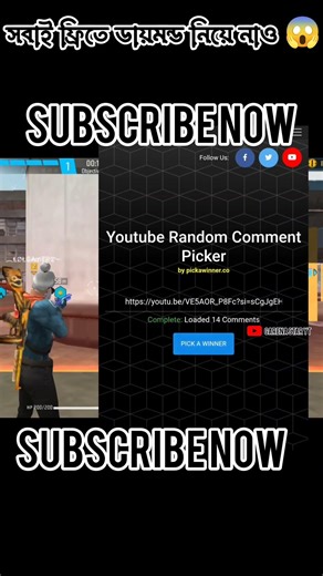 How to get unlimited dimond in free fire #freefire #shorts #short #shortfeed #freediamond #fun