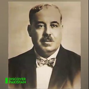 QUAID E AZAM HOUSE & MUSEUM | Discover Pakistan Tv #DiscoverPakistanTV #QuaideAzam #house #museum #exclusive #documentary | Discover Pakistan