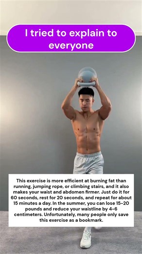 Burn Fat Faster Than Running? 15-Minute Daily Waist Slimming Workout!