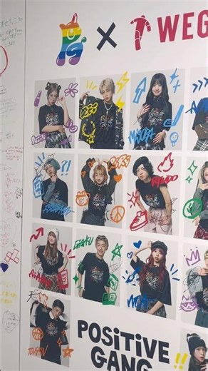 [PG Sign] We're releasing clothes in collaboration! I can't wait 🦊❤️ #pg_release_event #ryudo @we...