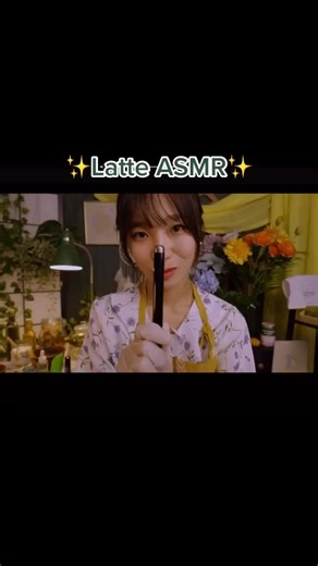 Professional Eye Checkup with Latte ASMR