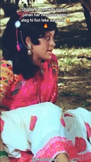 😂🔥 Sholay Ka Comedy Scene! | Har Character Ka Alag Hi Fun & Madness 🤣🎬 | #shorts