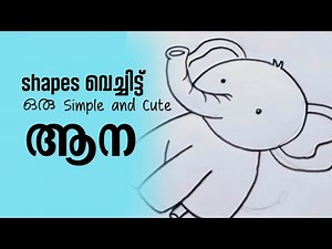 STEP BY STEP PENCIL DRAWING- AN ELEPHANT| by Ansa