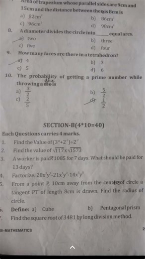 ICSE Mathematics class 8, Previous year question paper of Mathematics (second term)