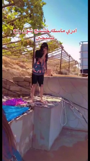 Epic Pool Jumping Fun: Teen Leaps into Water