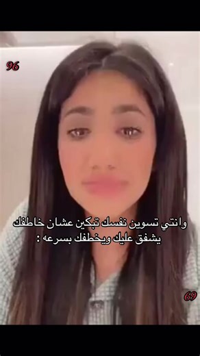 مميز الخاطف عشانكم