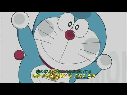 신도라에몽일본판오프닝