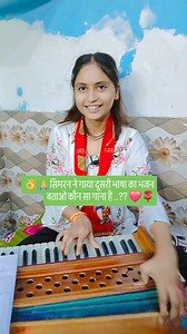 6.9K views · 344 reactions | || Bella ciao song || Italian language song || cover by simran Srivastava || #simransrivstava #bhajan #fypシ #viralvideochallenge #viralchallenge #viralshorts #italianfood #italiancuisine #italianrestaurant #italianstyle #italiano #language #foreign #viralreel #simranviralcreator #viralsimran | Simran srivastava | Facebook