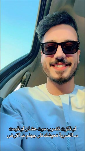 فيديوهات أنشأها ENG.M.Elgohary🇪🇬🇸🇦 (@eng.mahmoud.elgohary7) باستخدام الصوت الأصلي - ༄𝖒 𝖔 𝖍 𝖆 𝖒 𝖊 𝖉🐉✨𖦹