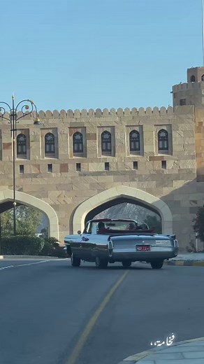 11K views · 419 reactions |  Classic Car Tour in Muscat, Oman  : [zahr_albun]  omanpocketguide.com #OmanPocketGuide #Oman #MyOman #TravelToOman #Travel #Tourism #Viral #Trending #reels #oman_reels #uae #dubai #abudhabi #qatar #ksa #gcc #Italia #Deutschland #US #UK #Britain #France #Schweiz #India #MiddleEast #classiccar | Oman Pocket Guide | Facebook