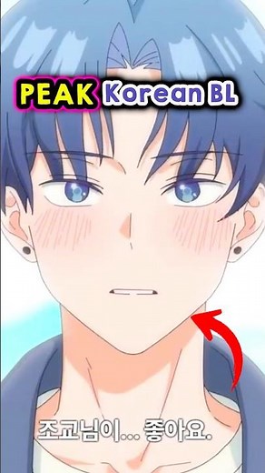 NEW Korean BL Anime is PEAK 🙏