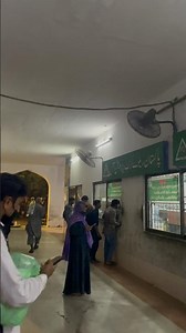 Lahore Railway Station Ticket Counter | How to Book Ticket From Railway | 🚆🚇 |