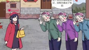 别家素材0130 (79)_679053a78749a