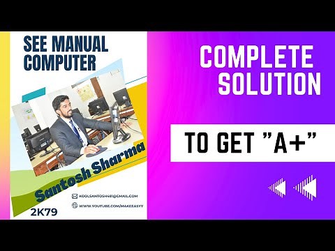 SEE | Grade 10 | Computer Science Manual by Kool Sir | All in One Solution | #makeeasy