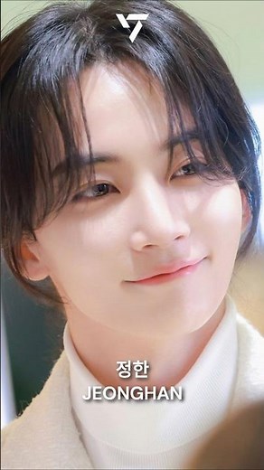 [SEVENTEEN] FACE QUIZ!