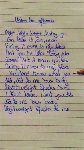 Under the influence #song #lyrics