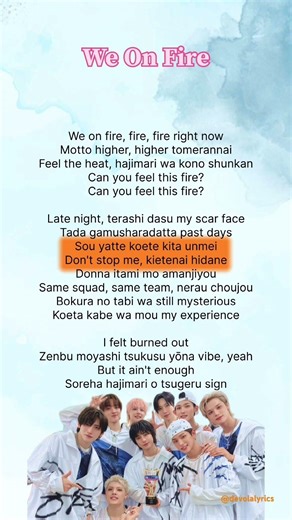 We On Fire - &TEAM | Lyrics | #lyrics #weonfire #andteam