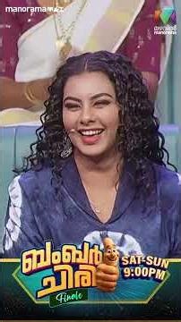 എടുത്തു വളർത്തിയതാ 😂 #bcf | EPI 34