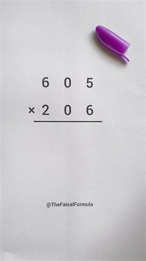 Fast Multiply #maths #mathematics #shortsfeed #shorts #trendingshorts