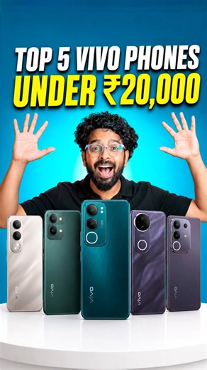 Top 5 Best Vivo Phone Under 20000 in 2026🔥Best Vivo Phone Under 20000⚡️Vivo Mobile Under 20000🔥Vivo