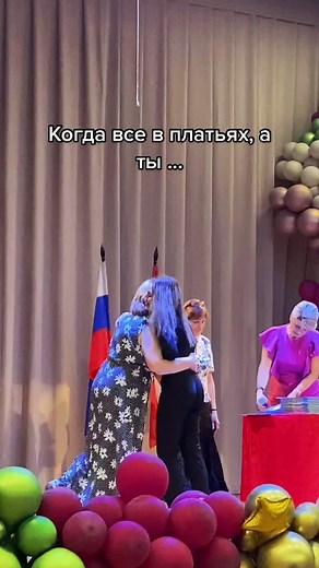 Вот такой вот лук🖤 #выпускной #выпускной2021 #платье #костюм | Graduation Outfit