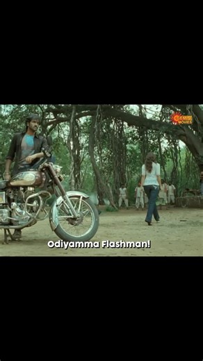 Gemini Movies on Instagram: "Flashman ra rey! Chinna kadha kaadu ra idi! #geminimovies #memes #comedy #viral #explore #trending"