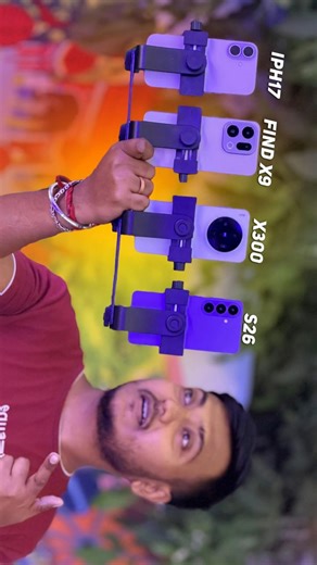 Samsung S26 vs Vivo x300 vs iPhone 17 vs Oppo Find X9 Camera Test #Shorts