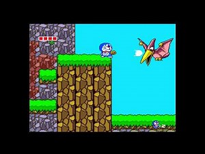 ＰＣＥソフト ドラえもん のび太のドラビアンナイトプレイ動画＃０１ クリア