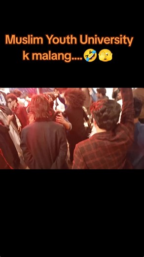 Welcome Party Highlights at MY University