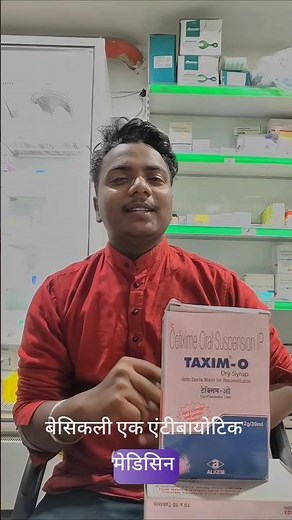 Taxim-O Syrup Uses, Dosage & Side Effects | Benefits & Precautions Explained#shorts #meditation