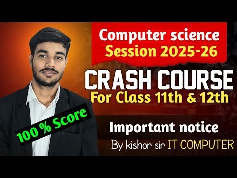 Important notice for class 11th and 12th #itcomputereducation #hazaribagh