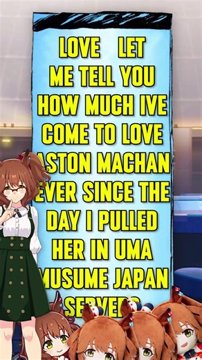 Why you should Remember Aston Machan #umamusume #remember