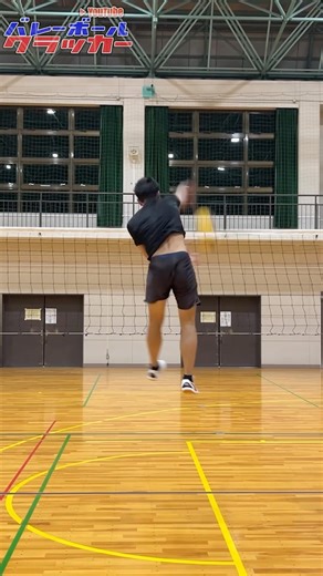 低身長なら飛べ！ #haikyuuxyn #ジャンプ力 #volleyballworld