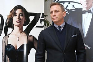 New James Bond 'Spectre' teaser released ahead of trailer