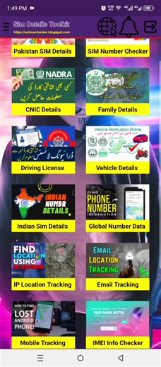 Sim Owner Details Finder | SiM Details Toolkit