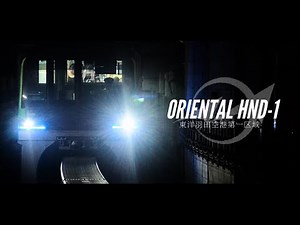 ORIENTAL HND-1｜動画版