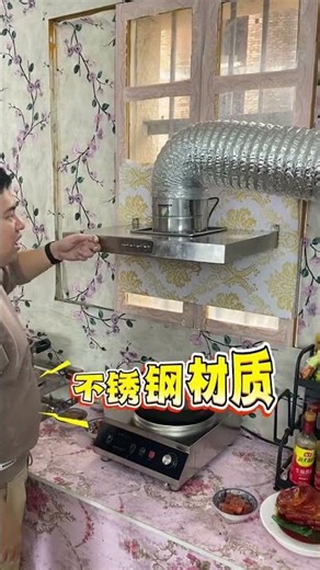 Powerful Exhaust Fan Installation 💨 | Rain Hood Ventilation System