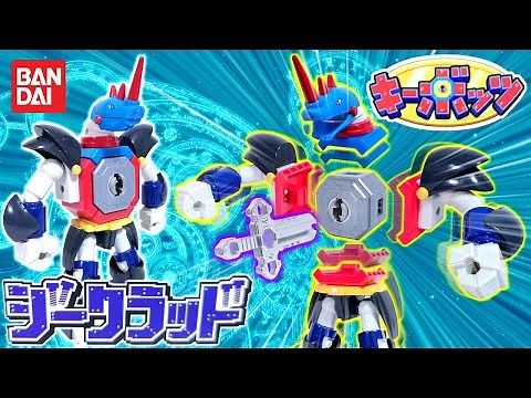 [If you turn the key, it will fall apart! ] Keybots "G-clad" Core Monster 01 [A nostalgic toy]