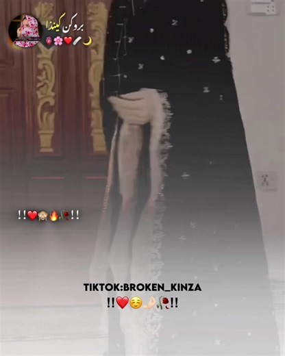 Parta 25: Un nuevo capítulo lleno de amor