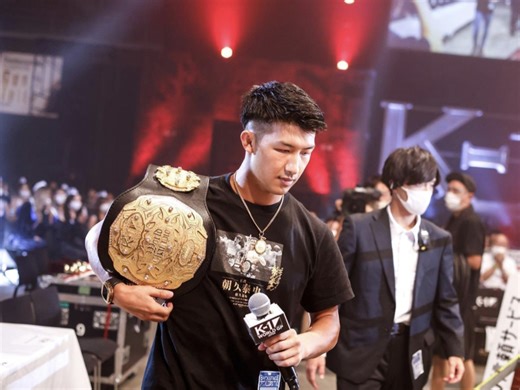 朝久泰央 沙袋拳击训练