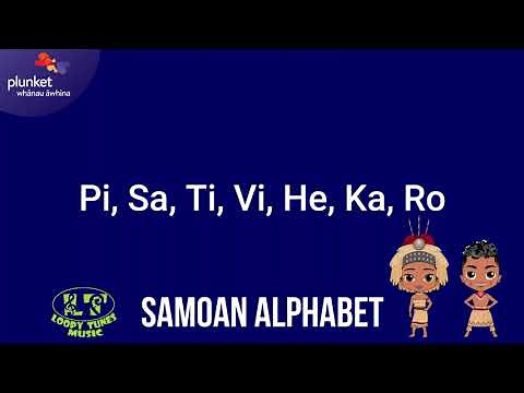 Samoan Alphabet | Learn Samoan | Fun Children's Song | Learning for Kids | Pasifika Beatz