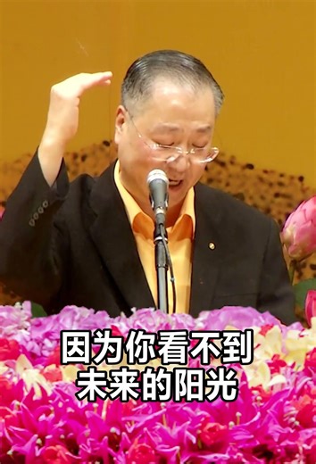 You are jealous of others because of yourself... #spiritualins #lifeins #positiveenergy #spiritua...